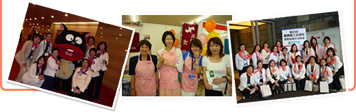 女性会会員