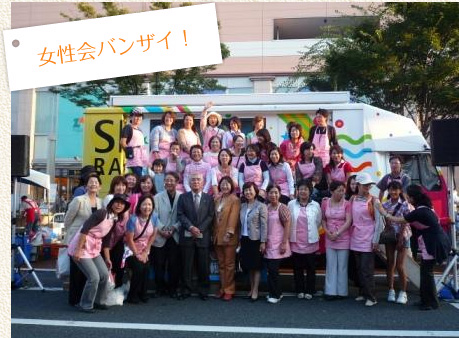 ビジネスチャンスがあるかも・・・?